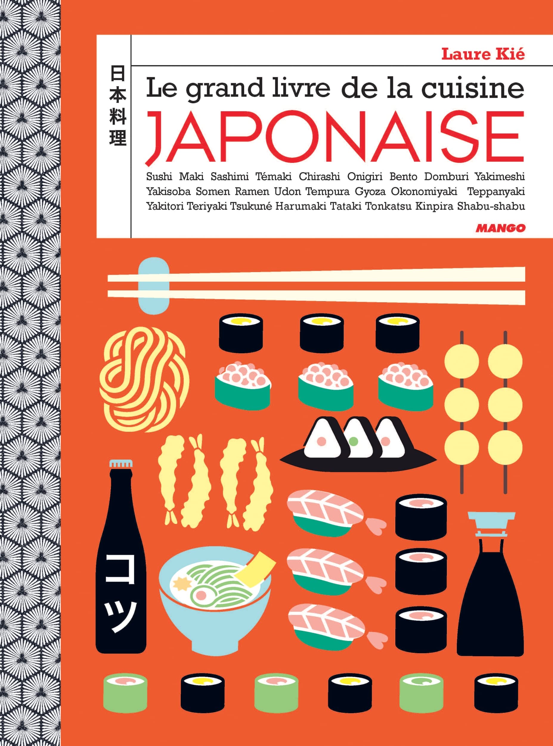 Couverture du livre Le grand livre de la cuisine japonaise