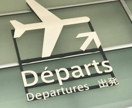 Pourquoi les liquides de plus de 100 ml sont interdits lors du contrôle de sûreté aéroportuaire ?